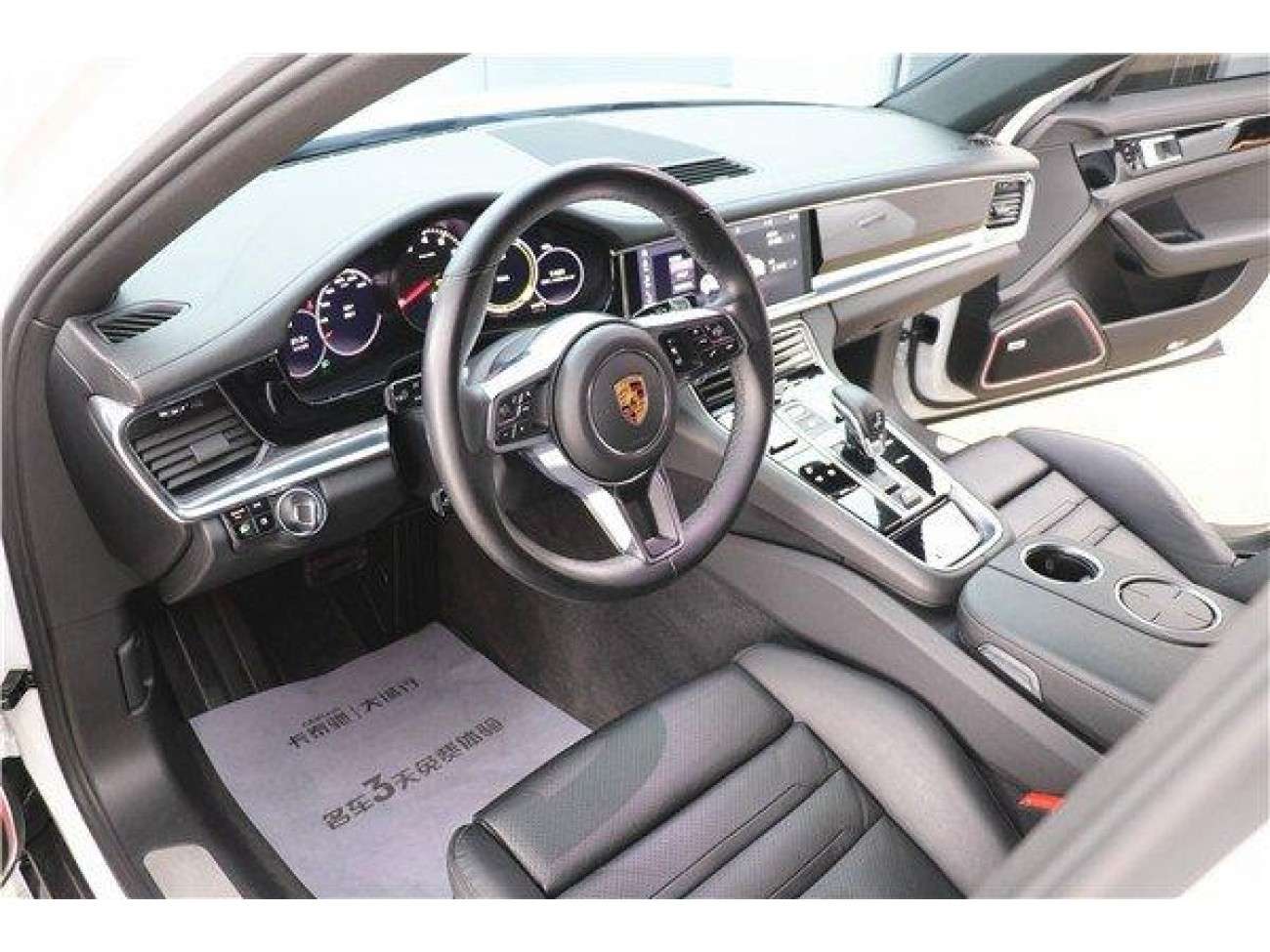 Porsche Panamera 2019