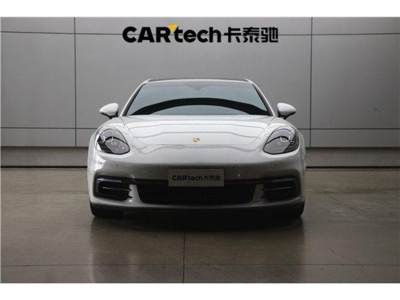 Porsche Panamera 2019