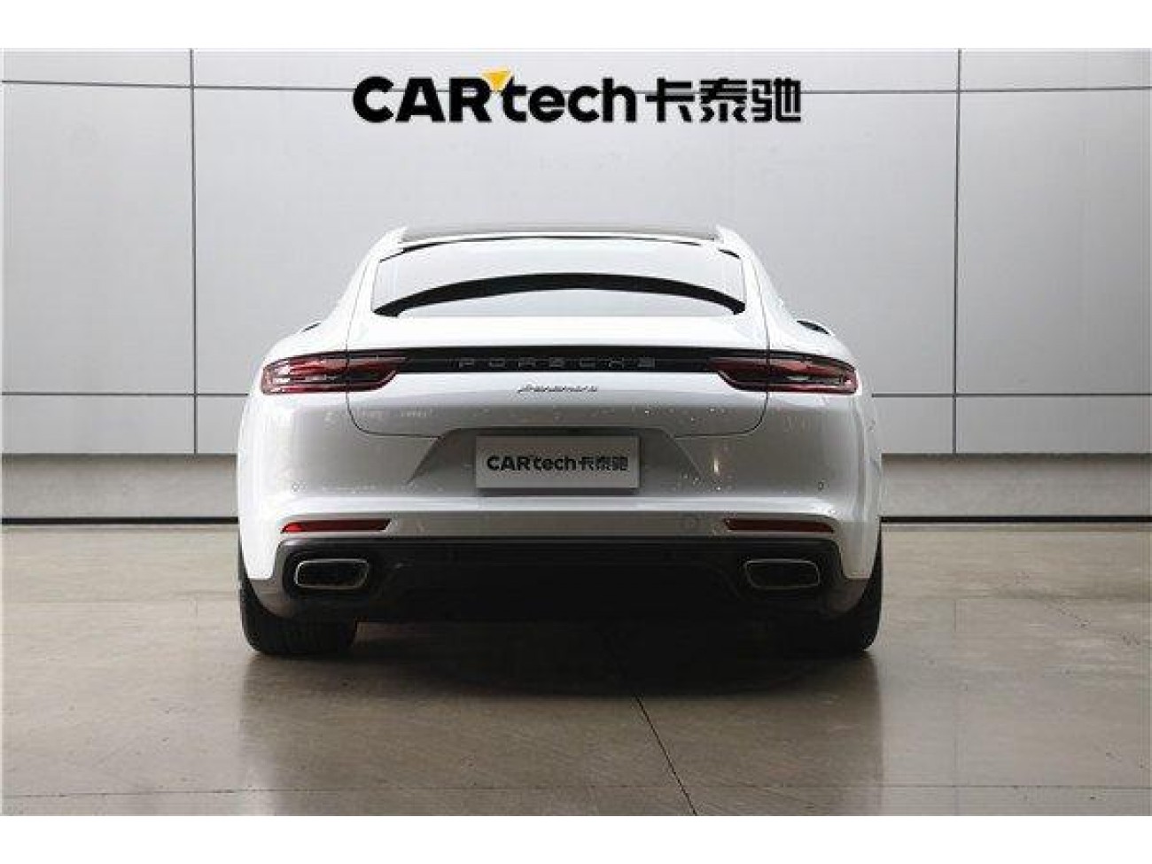 Porsche Panamera 2019