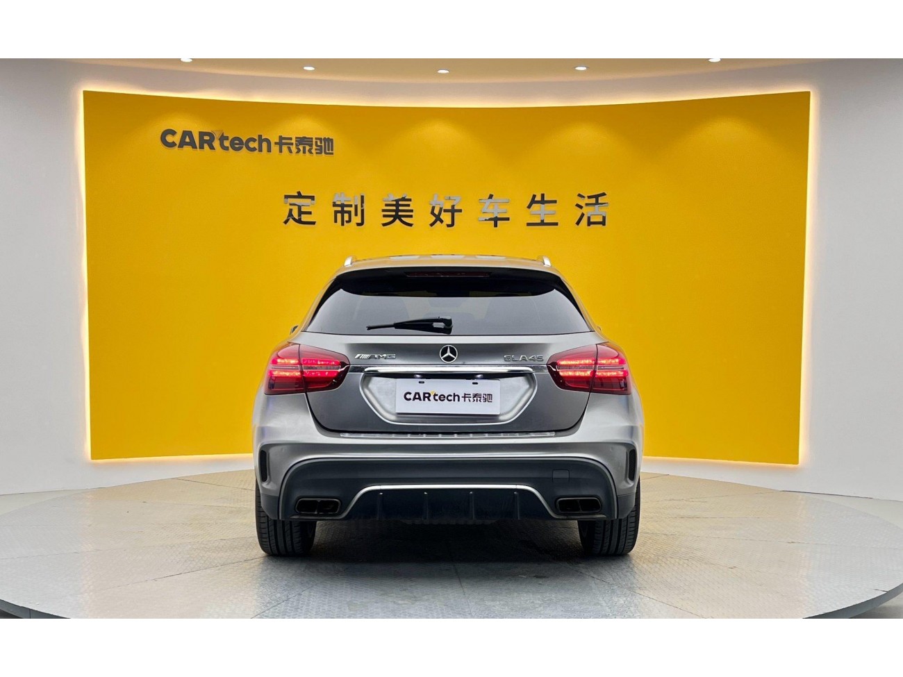 Mercedes-Benz GLA45 4MATIC 2018