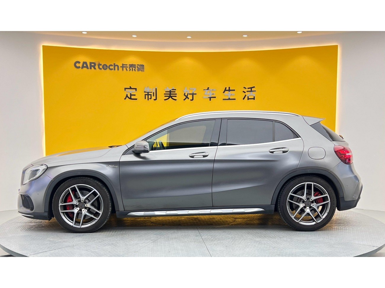 Mercedes-Benz GLA45 4MATIC 2018