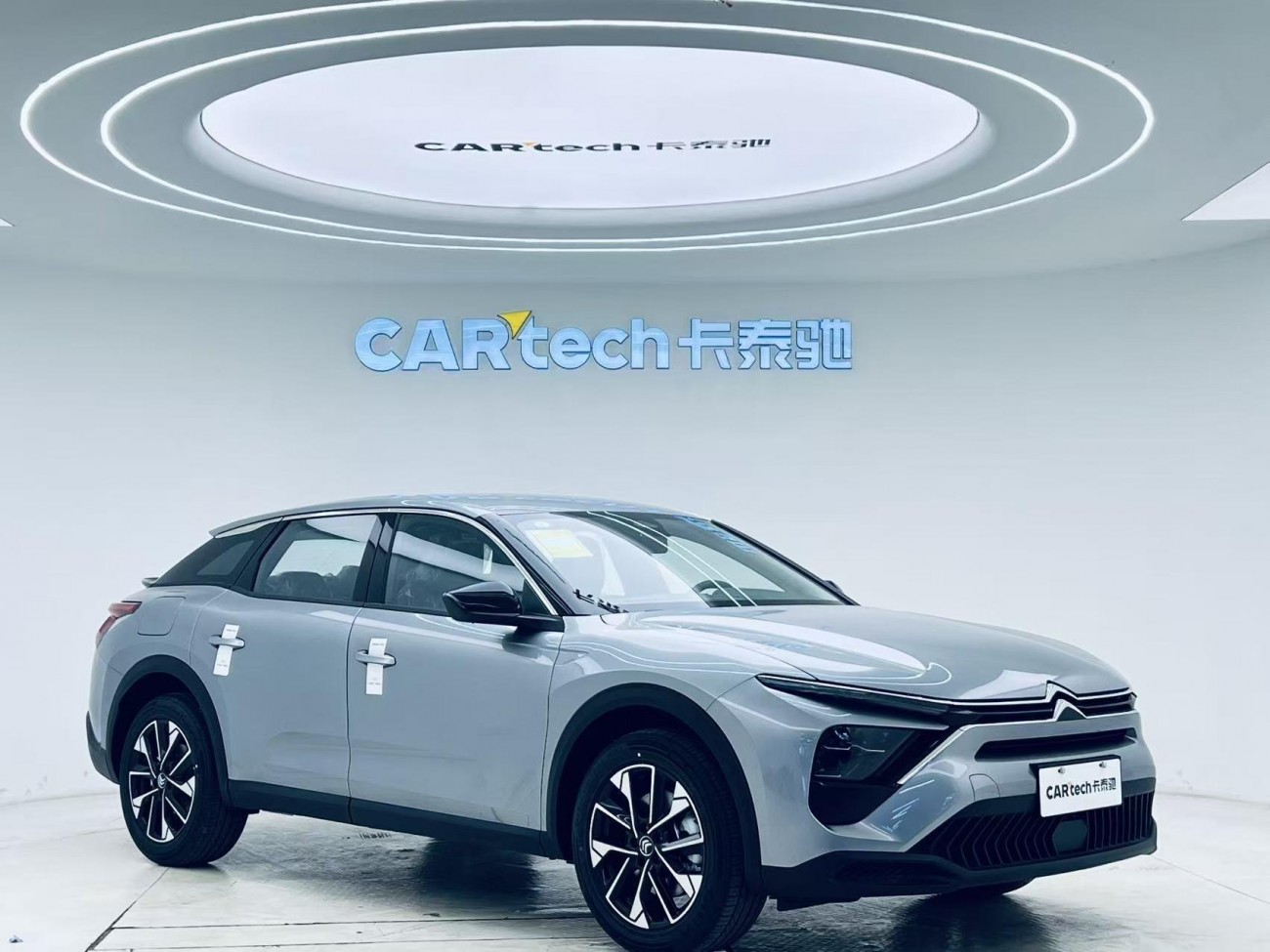 Citroen C5 X 2025