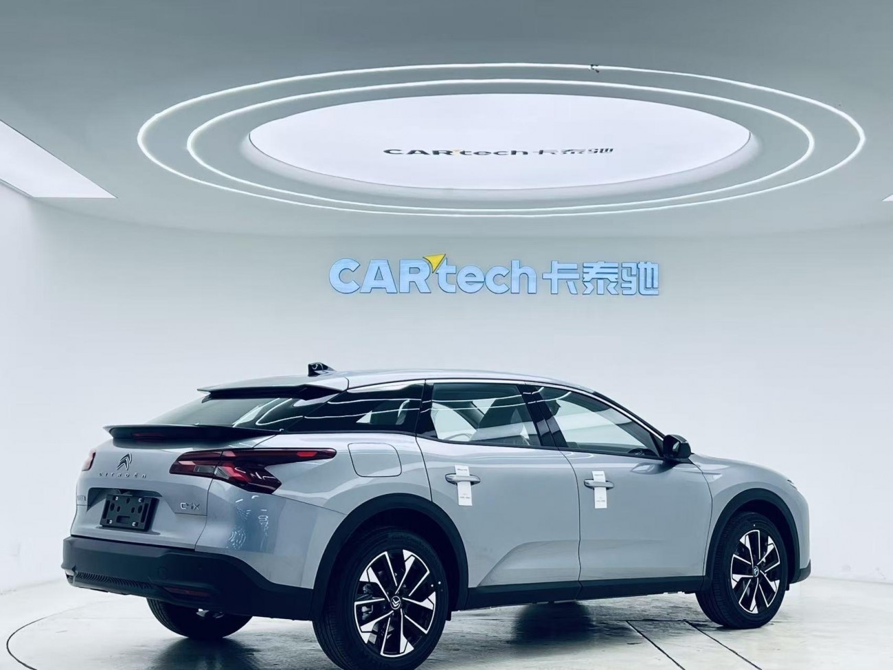 Citroen C5 X 2025