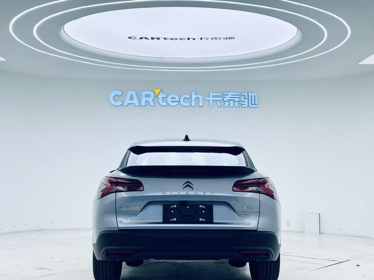 Citroen C5 X 2025