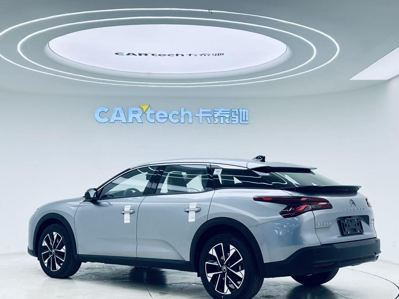 Citroen C5 X 2025
