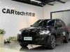 BMW X3 2024