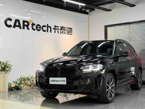 BMW X3 2024