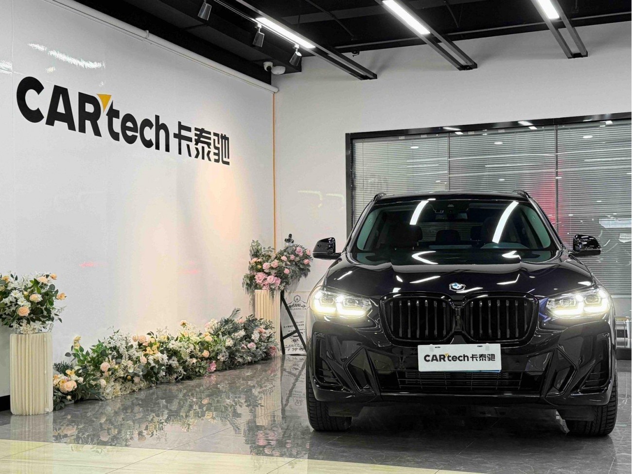 BMW X3 2024