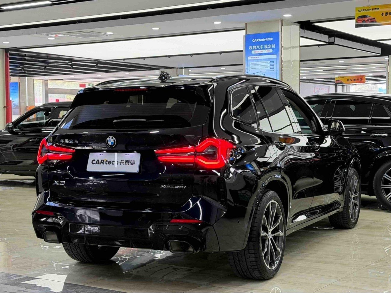 BMW X3 2024