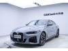 BMW 425i 2023