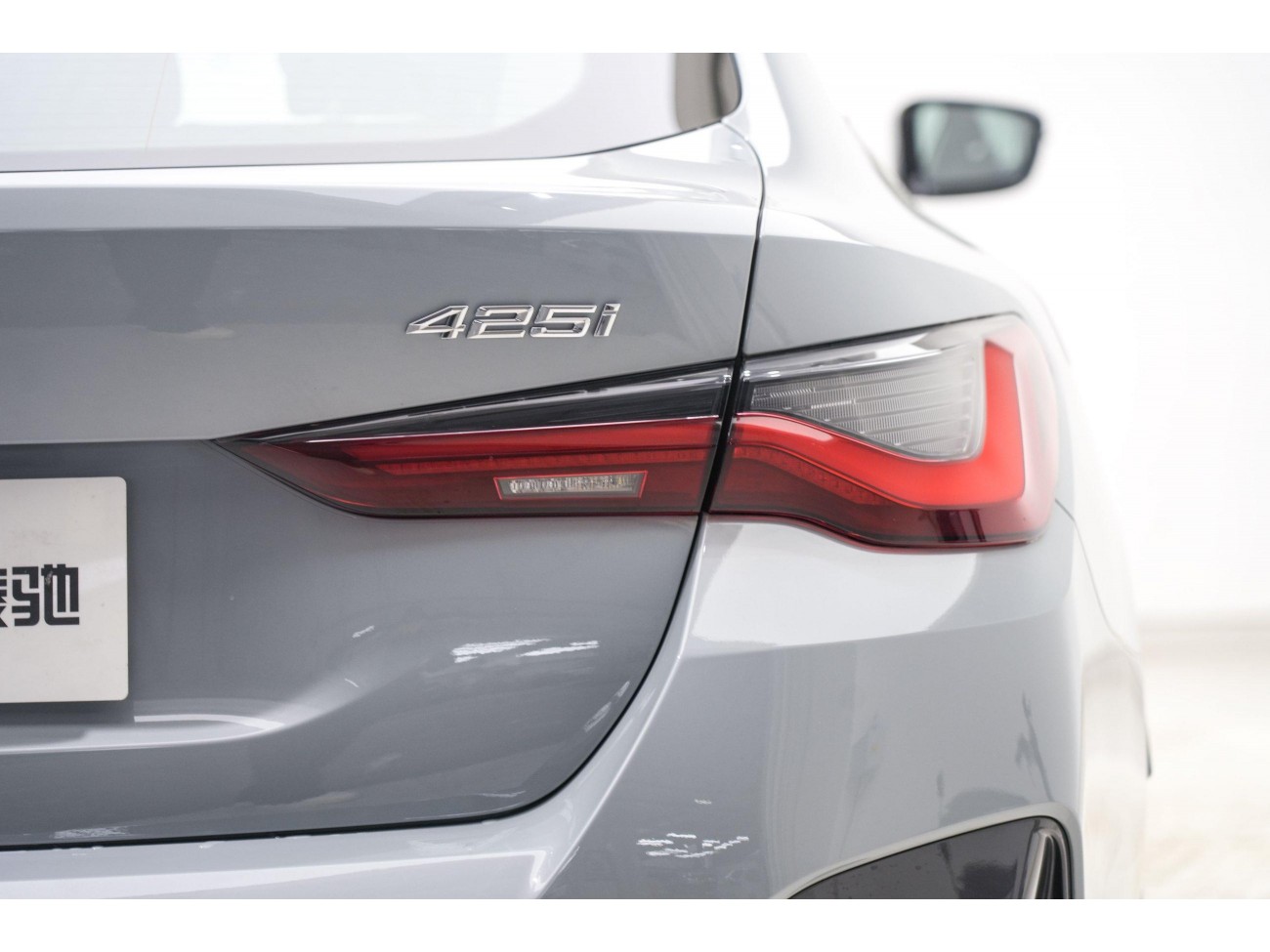 BMW 425i 2023