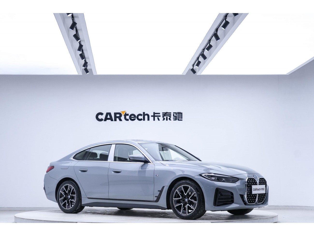 BMW 425i 2023