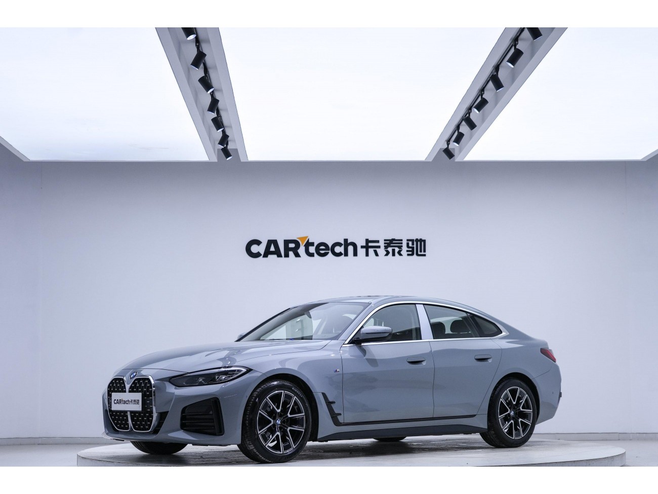 BMW 425i 2023