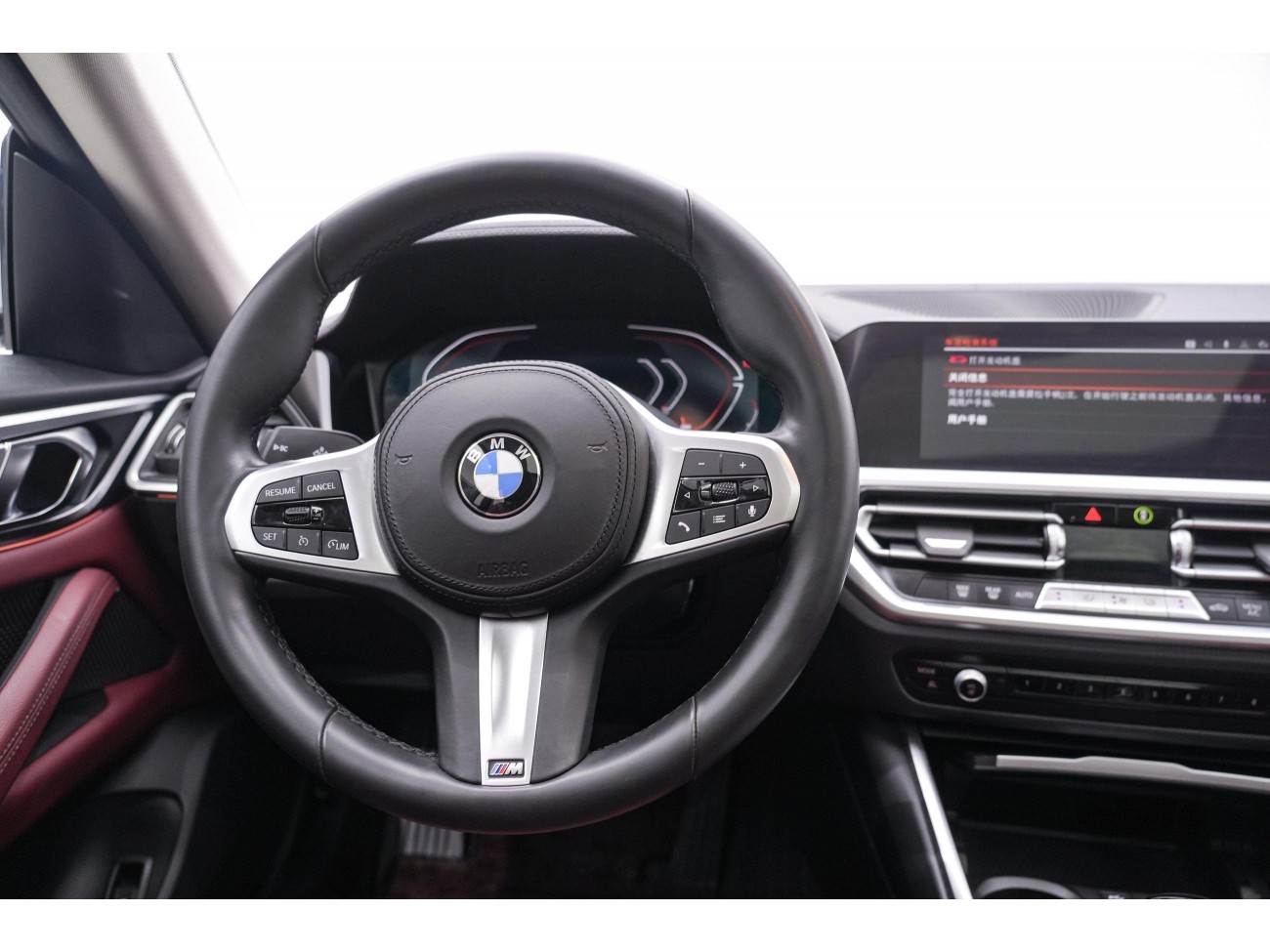 BMW 425i 2023
