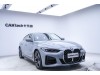 BMW 425i 2023