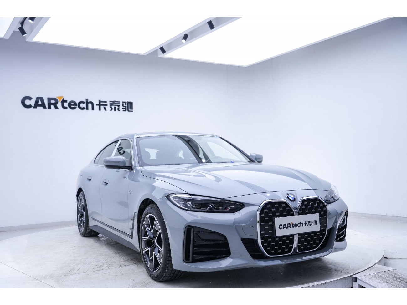 BMW 425i 2023