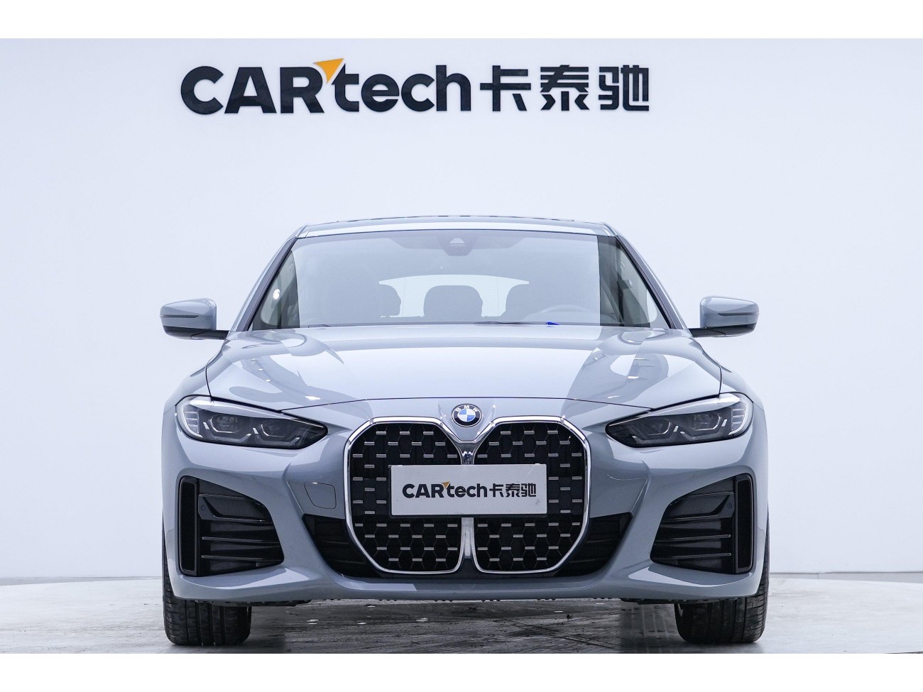 BMW 425i 2023