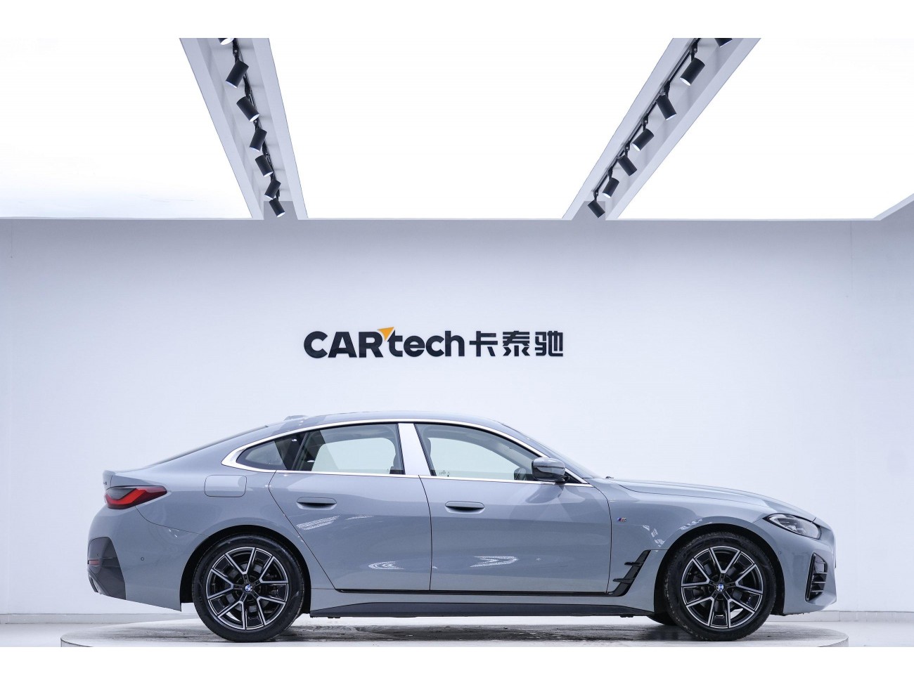 BMW 425i 2023