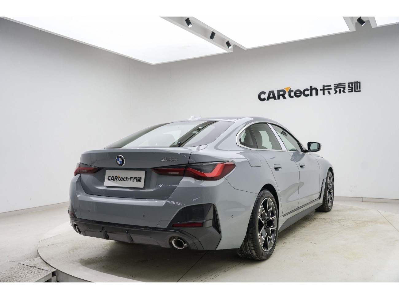 BMW 425i 2023