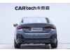 BMW 425i 2023