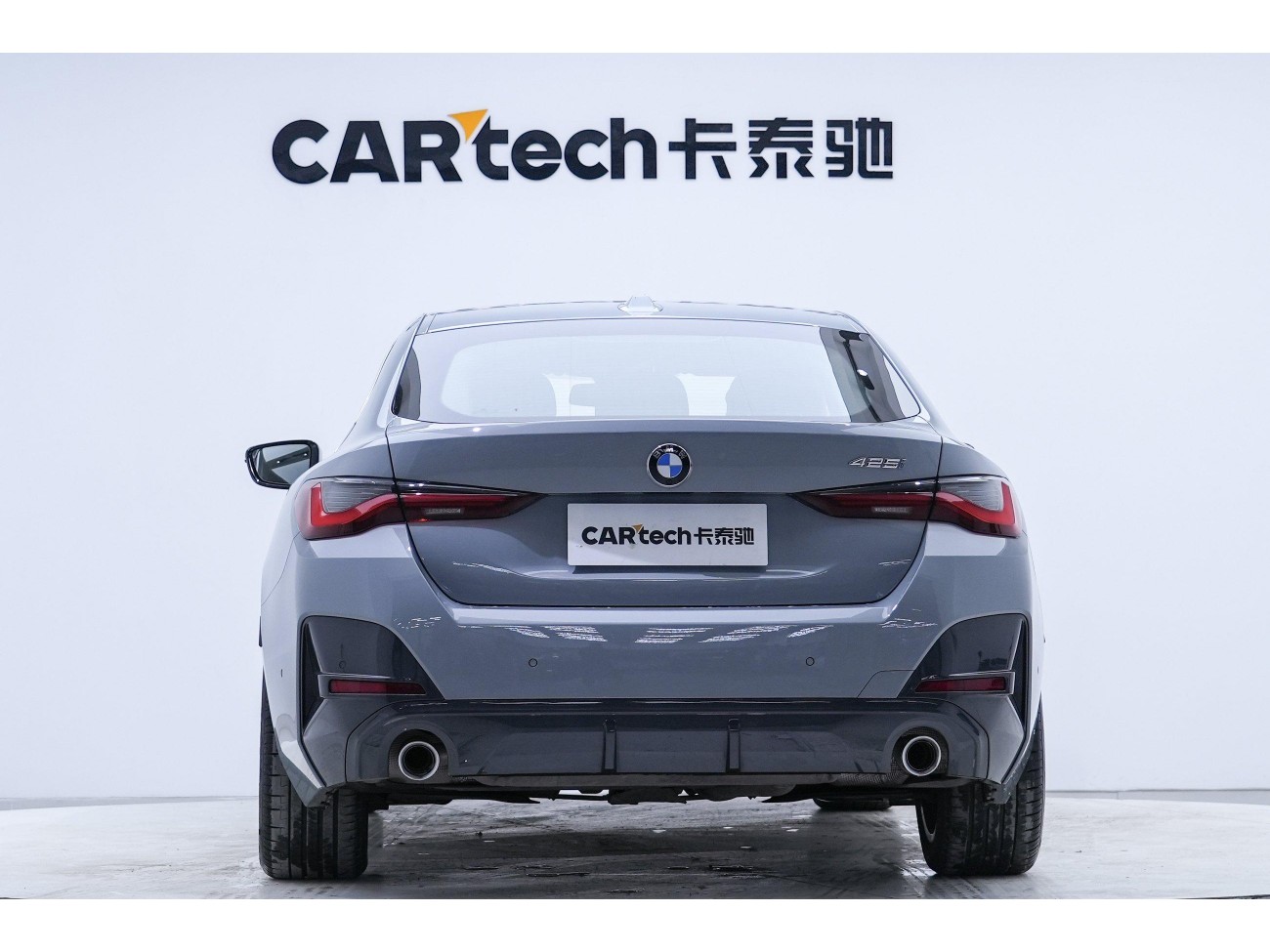 BMW 425i 2023