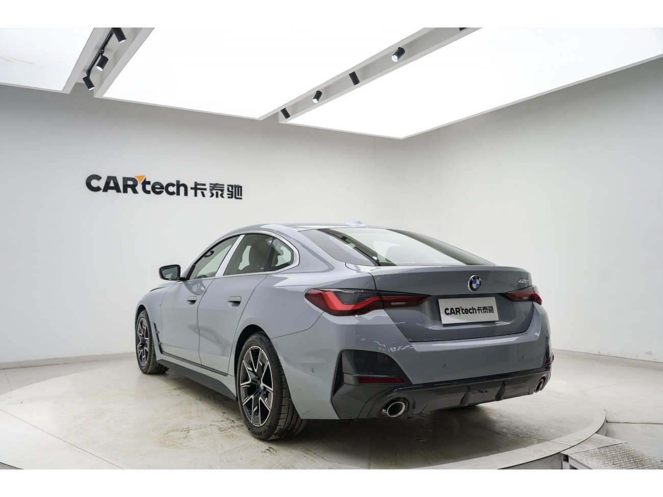 BMW 425i 2023