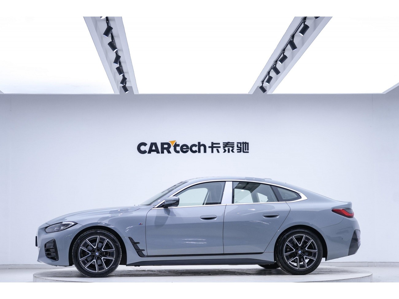 BMW 425i 2023