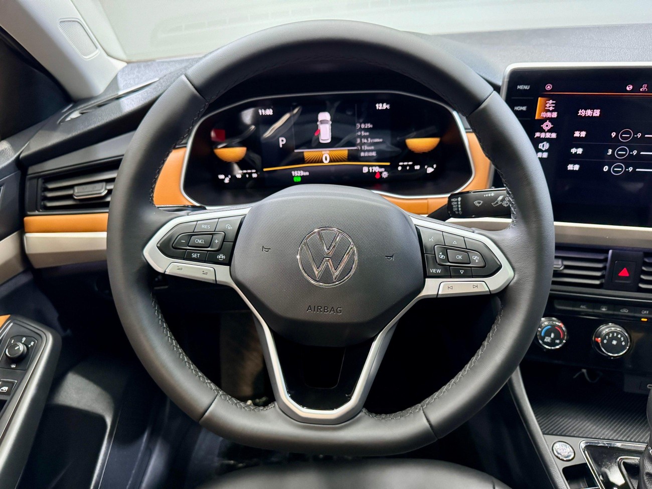 Volkswagen Bora 2025