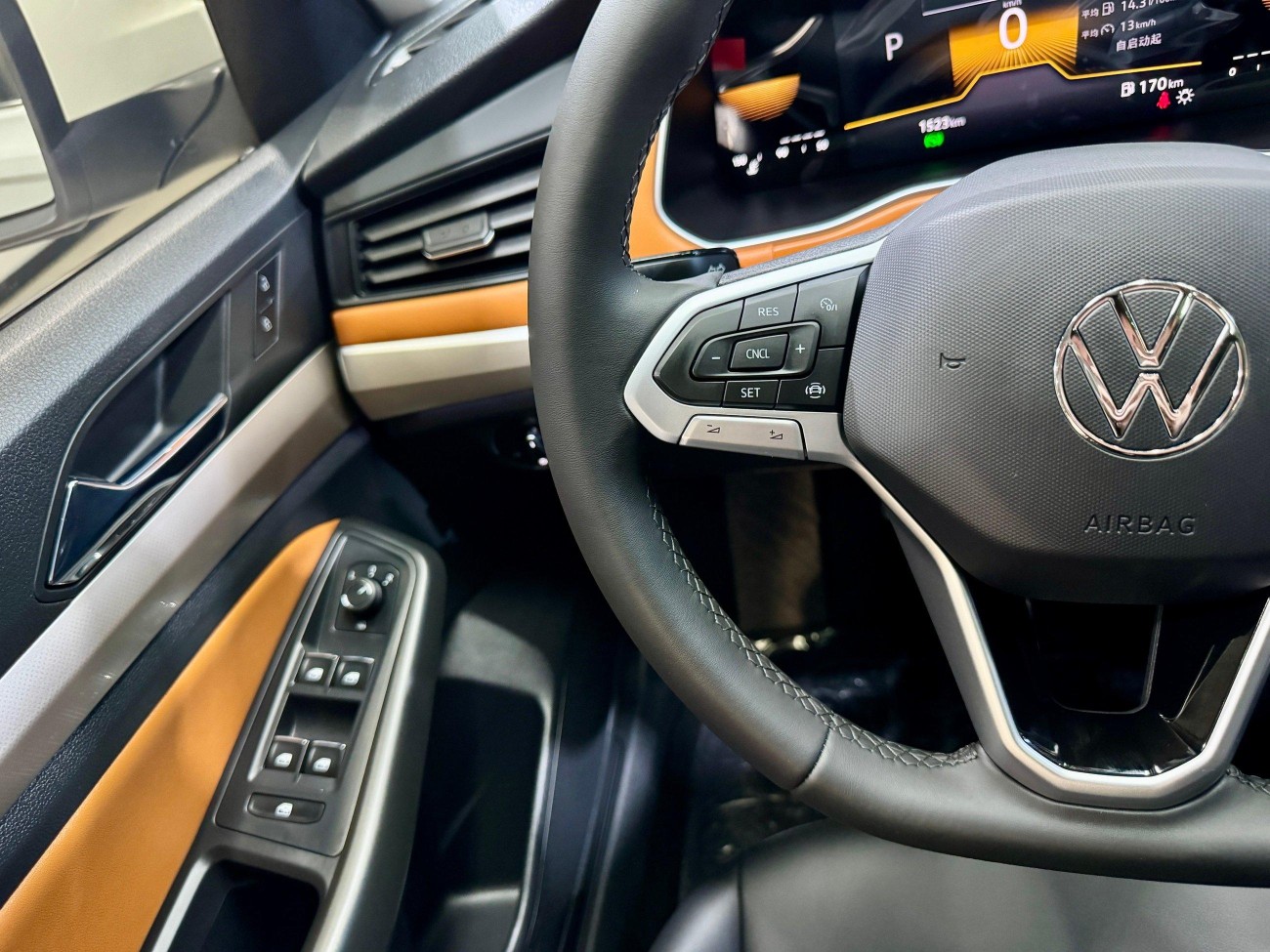 Volkswagen Bora 2025