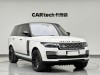Land Rover Range Rover 2019