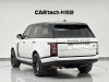 Land Rover Range Rover 2019