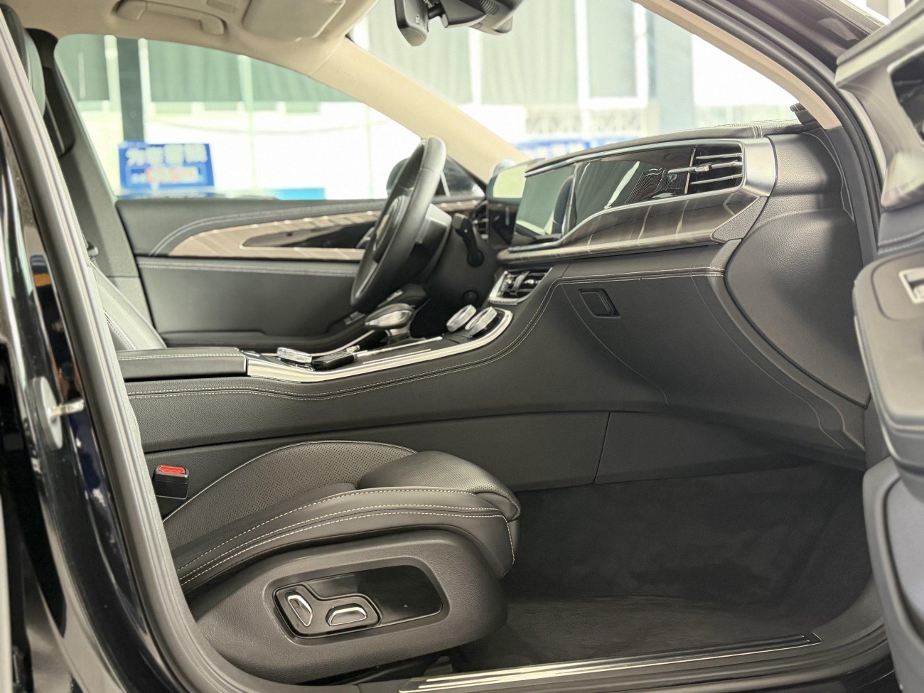 Hongqi H9 2021