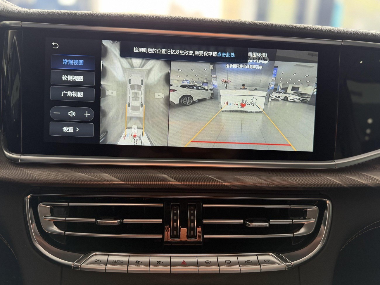Hongqi H9 2021
