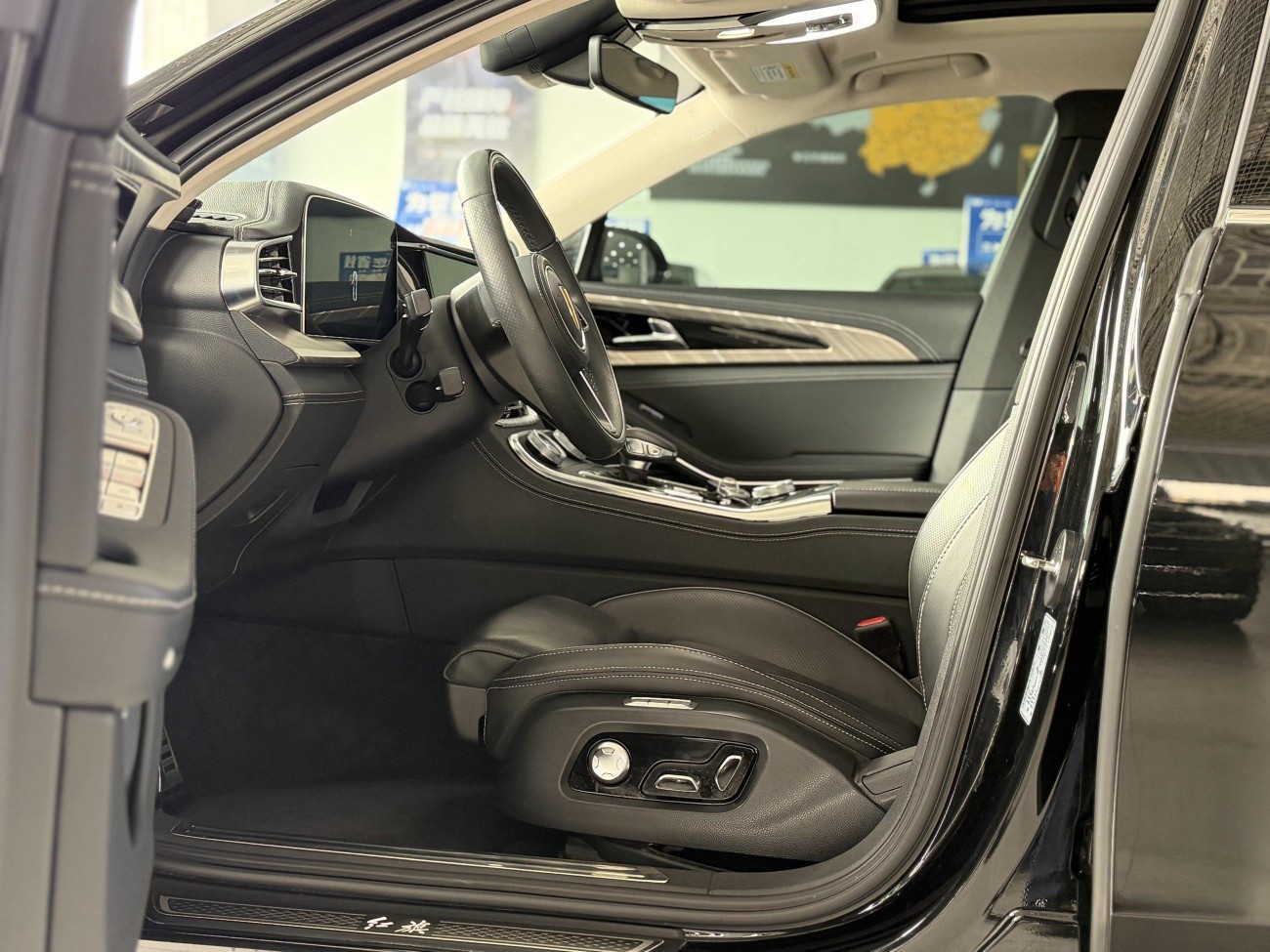 Hongqi H9 2021