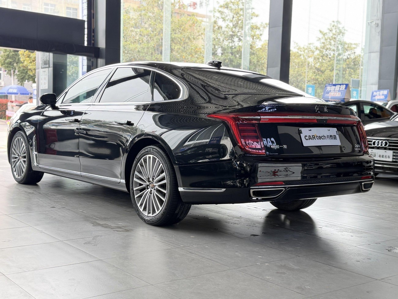 Hongqi H9 2021