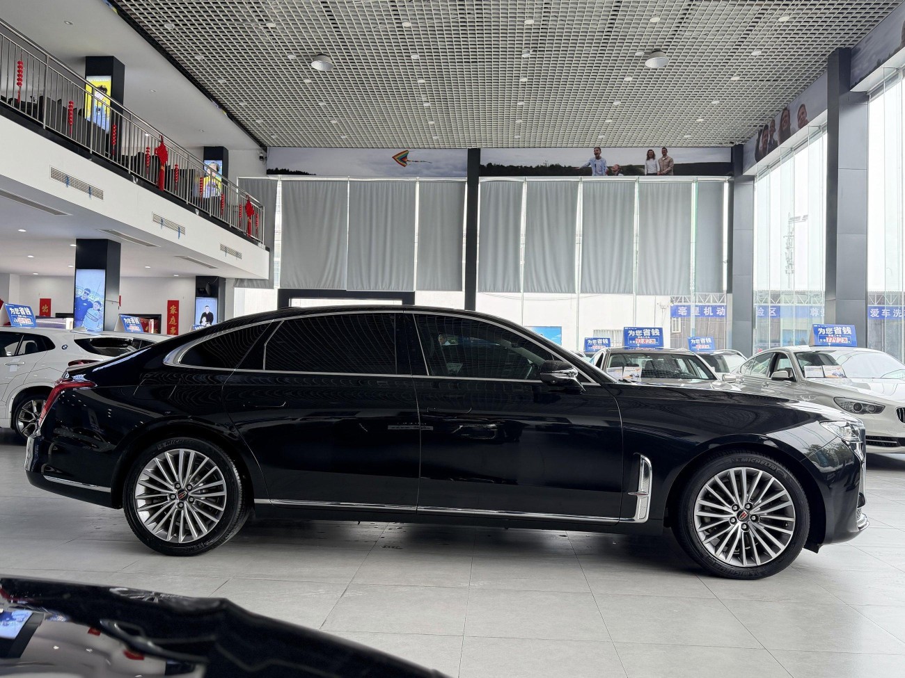 Hongqi H9 2021