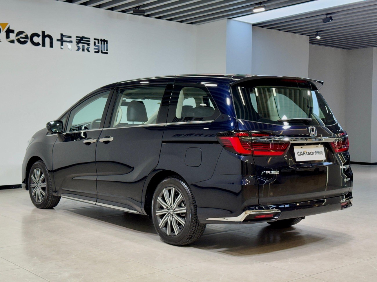 Honda Odyssey 2025