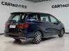 Honda Odyssey 2025