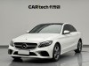 Mercedes-Benz C 260 L 2020
