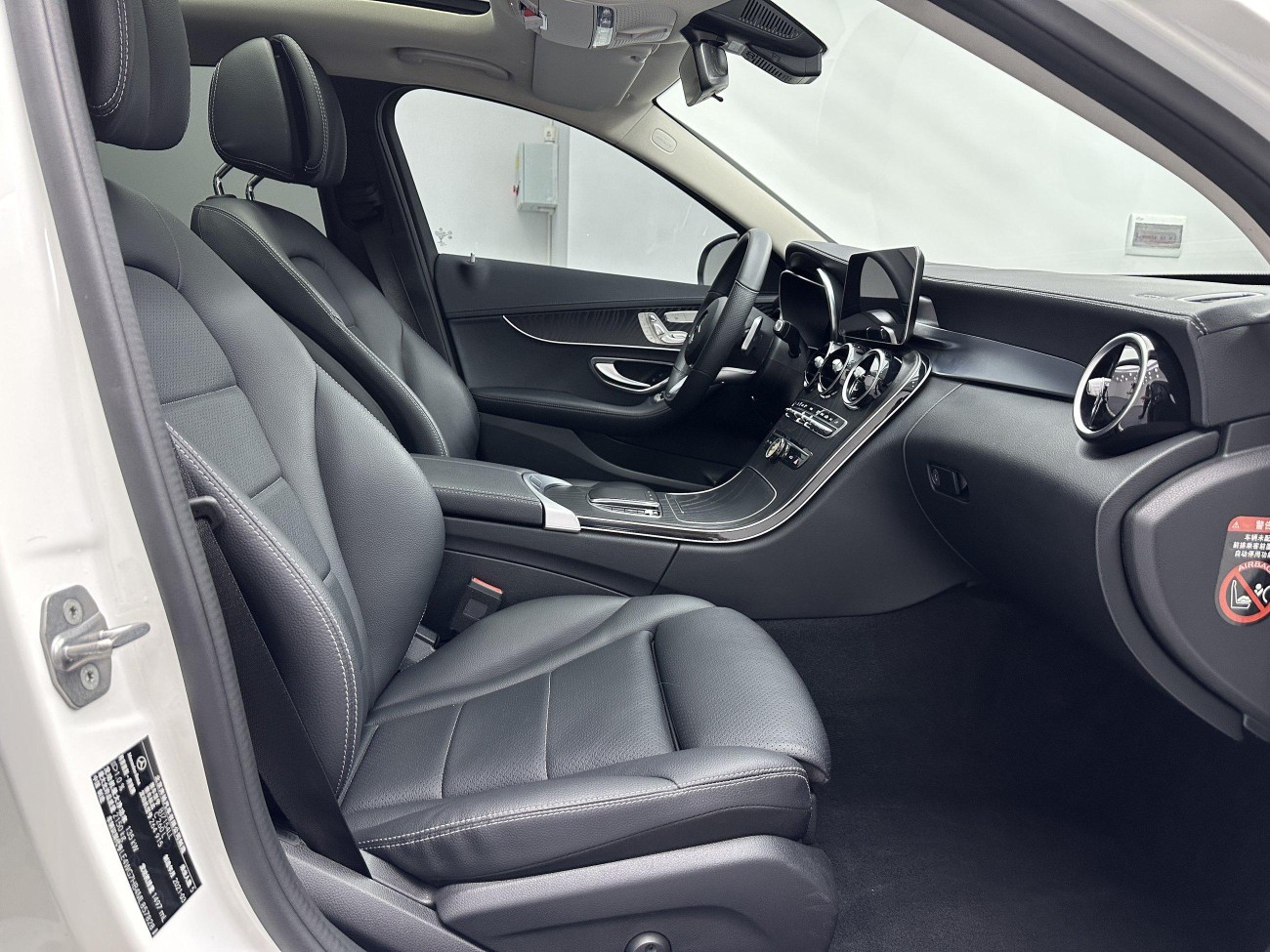 Mercedes-Benz C 260 L 2020