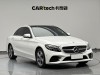 Mercedes-Benz C 260 L 2020