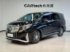Trumpchi M8 2023