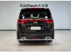 Trumpchi M8 2023