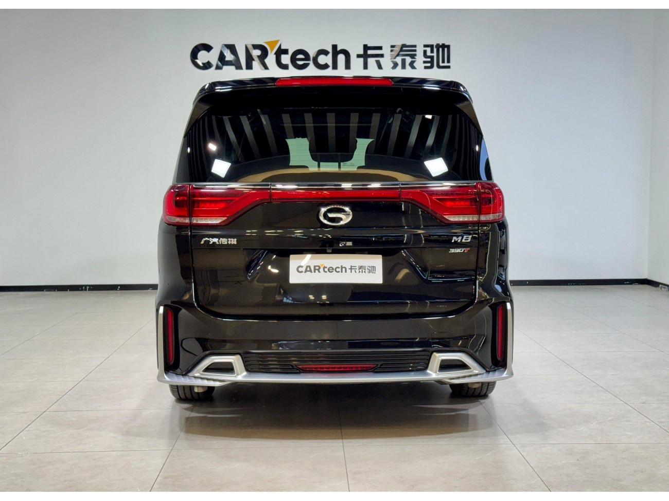 Trumpchi M8 2023