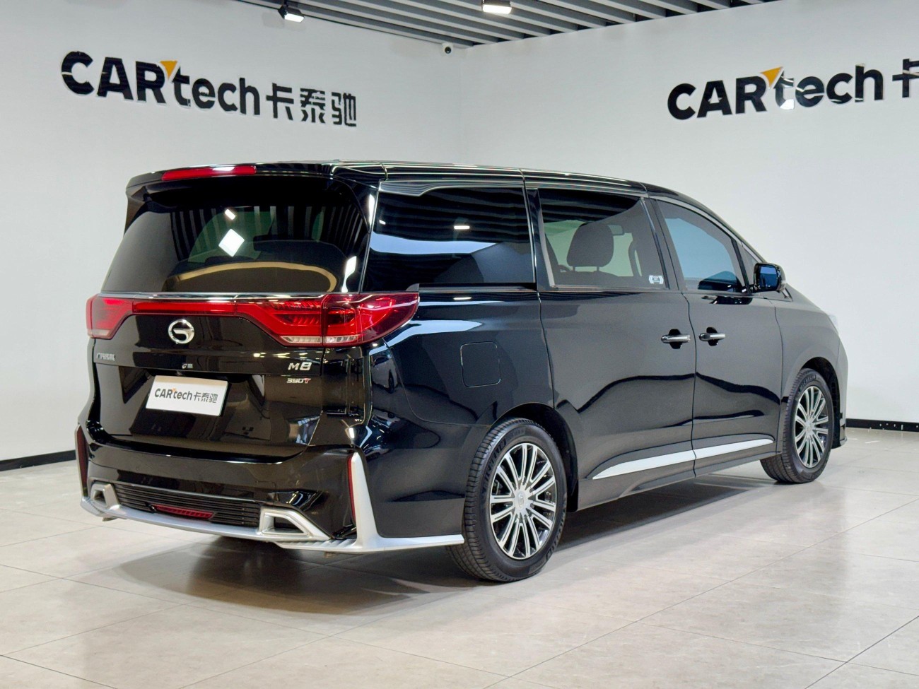 Trumpchi M8 2023