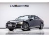 Audi A8L 55 TFSI 2021