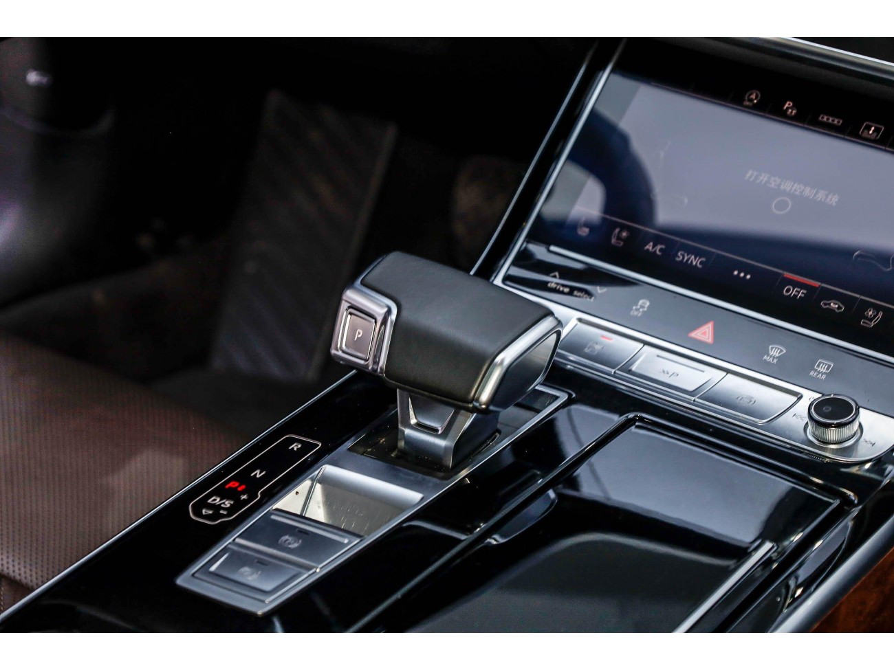 Audi A8L 55 TFSI 2021