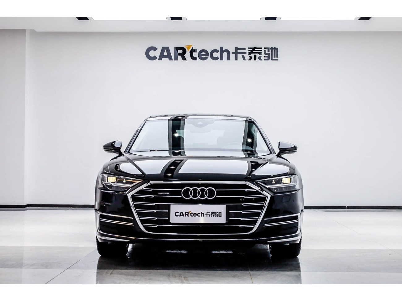 Audi A8L 55 TFSI 2021