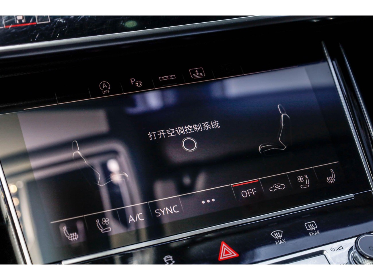 Audi A8L 55 TFSI 2021