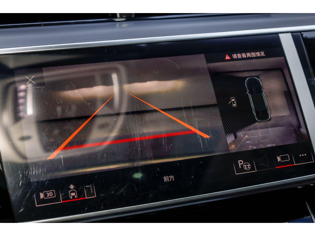 Audi A8L 55 TFSI 2021